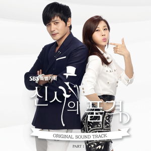 仙帝H污肉一夜没拔
