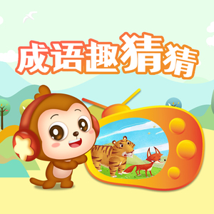 仙帝H污肉一夜没拔
