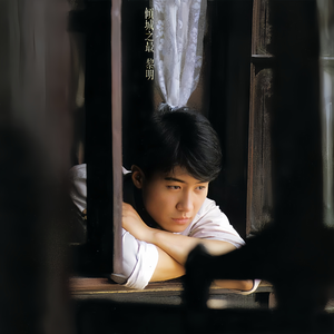 仙帝H污肉一夜没拔
