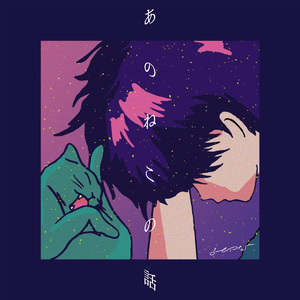 仙帝H污肉一夜没拔
