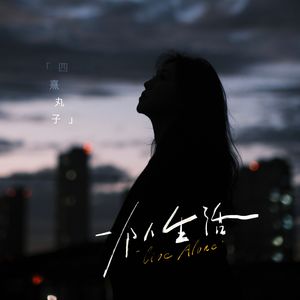 仙帝H污肉一夜没拔
