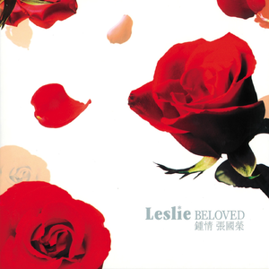 仙帝H污肉一夜没拔
