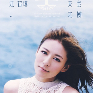 仙帝H污肉一夜没拔
