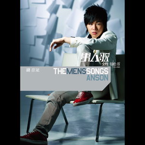 仙帝H污肉一夜没拔
