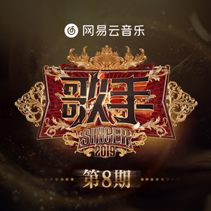 仙帝H污肉一夜没拔
