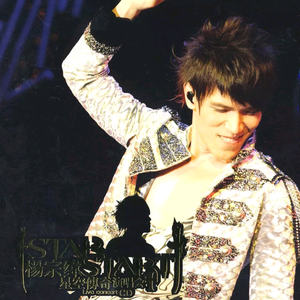 仙帝H污肉一夜没拔
