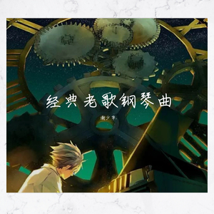 仙帝H污肉一夜没拔
