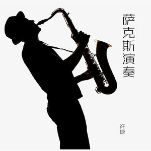 仙帝H污肉一夜没拔
